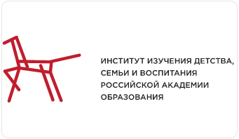 Организаторы и партнеры Проекта.