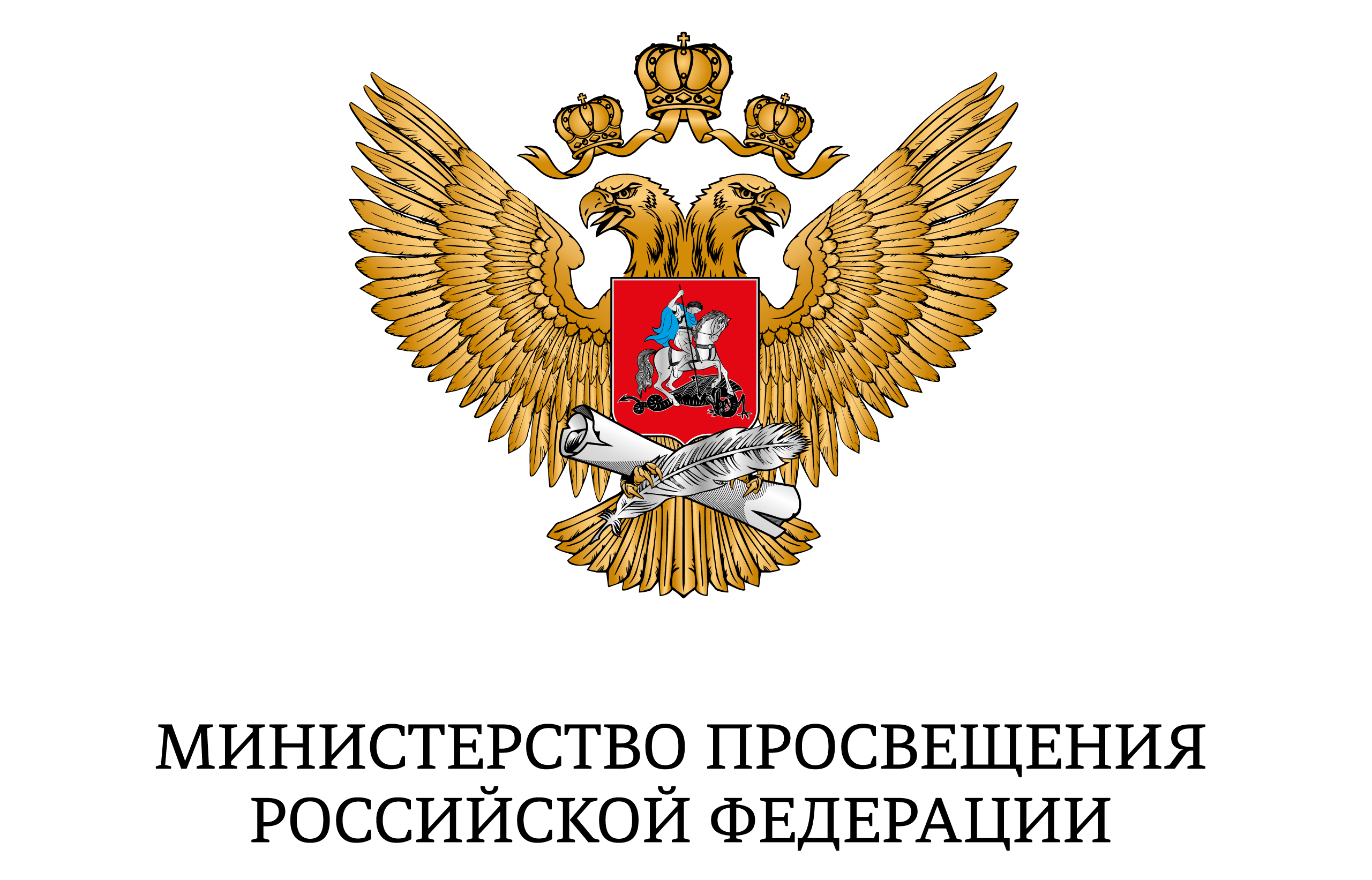 Организаторы и партнеры Проекта.