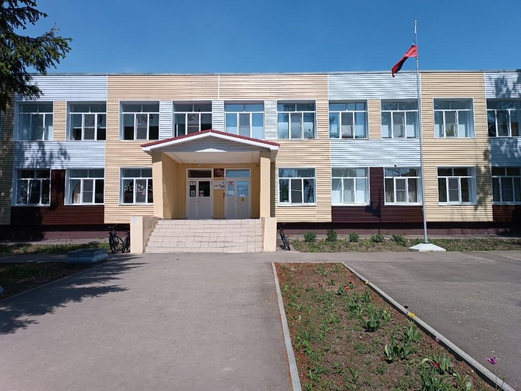 Арефинская средняя общеобразовательная школа.